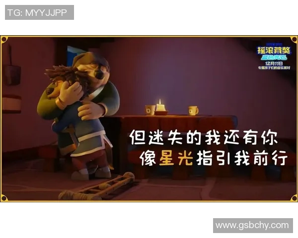 足球场上笑声不断 球星们的搞笑诗句大合集