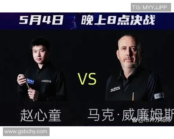 足球巨星签名现场热烈场面球迷互动精彩纷呈时刻再现