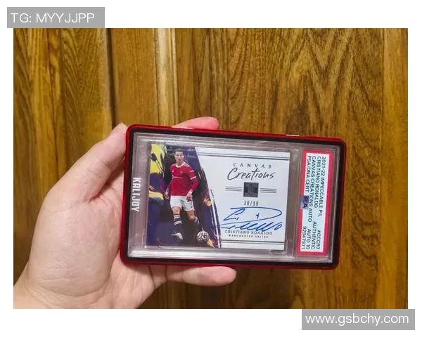 高端球星卡收藏市场热潮下足球稀缺限量版本投资与文化价值解析